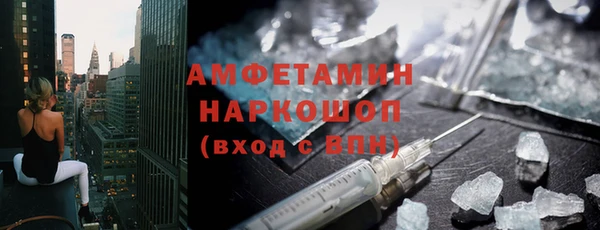 ешки Кулебаки