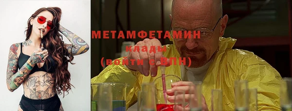 mix Кукмор
