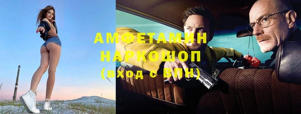 ешки Кулебаки