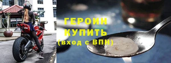 твердый Куйбышев