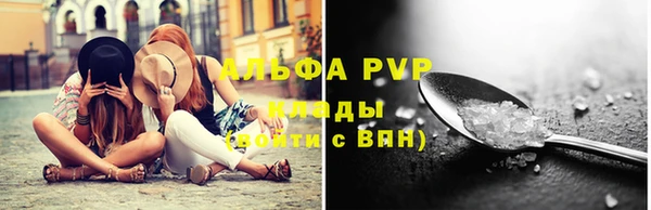 прущий лед Краснотурьинск