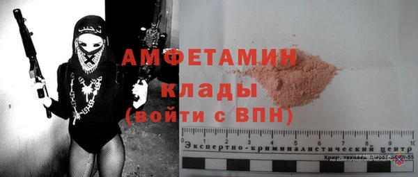 прущий лед Краснотурьинск