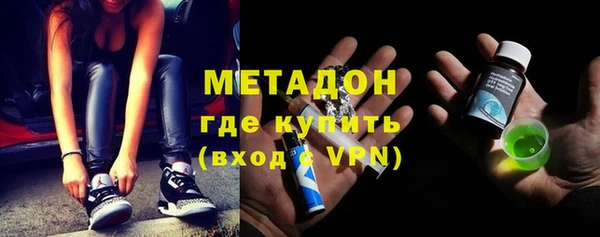 mix Кукмор