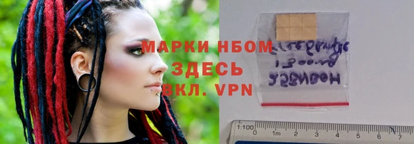 твердый Куйбышев
