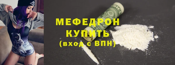 mix Кукмор