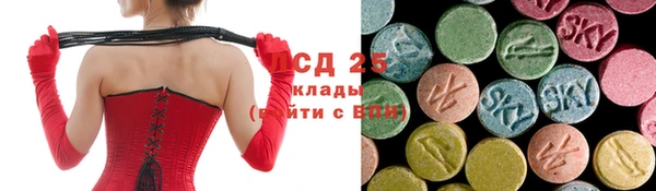 твердый Куйбышев