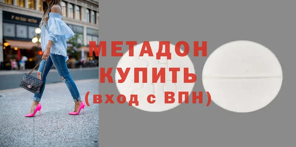 твердый Куйбышев