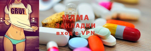 крисы Ладушкин
