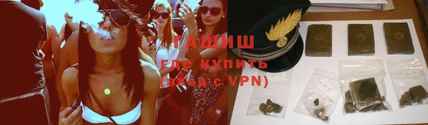 ешки Кулебаки