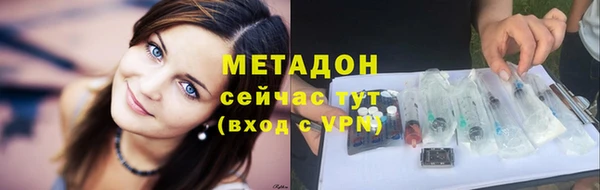 твердый Куйбышев