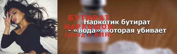 mix Кукмор
