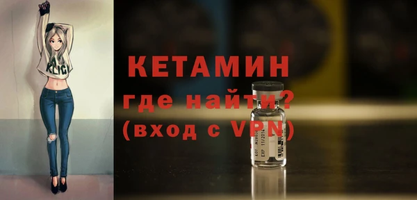 твердый Куйбышев