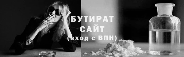 твердый Куйбышев