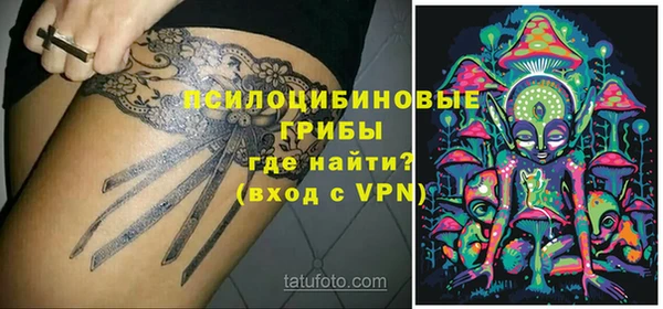 ешки Кулебаки