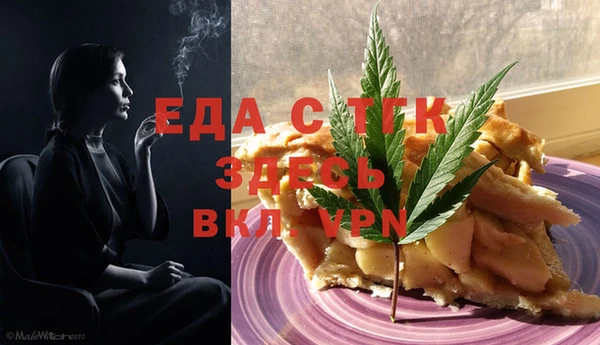 mix Кукмор