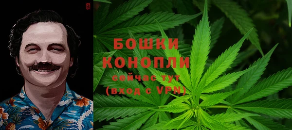 mix Кукмор