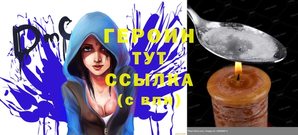ешки Кулебаки