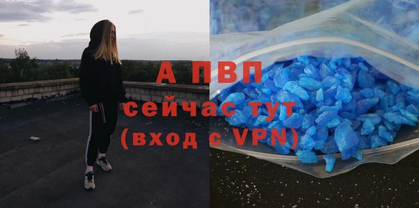 ешки Кулебаки