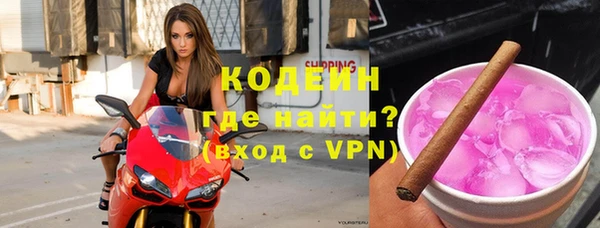 прущий лед Краснотурьинск