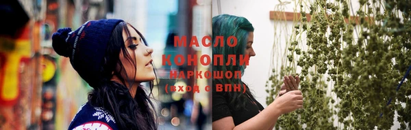 ALPHA-PVP Красноперекопск